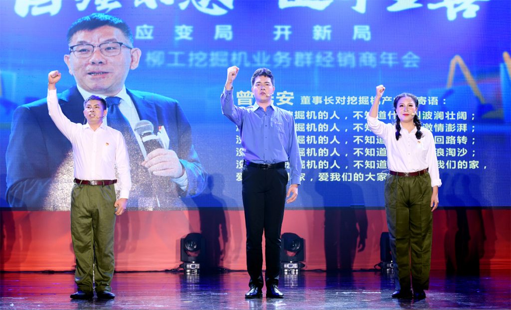 20220701-06-1024x622 ÒÚÍòÏÈÉúMR¡¤(Öйú¼¯ÍÅ)¹Ù·½ÍøÕ¾