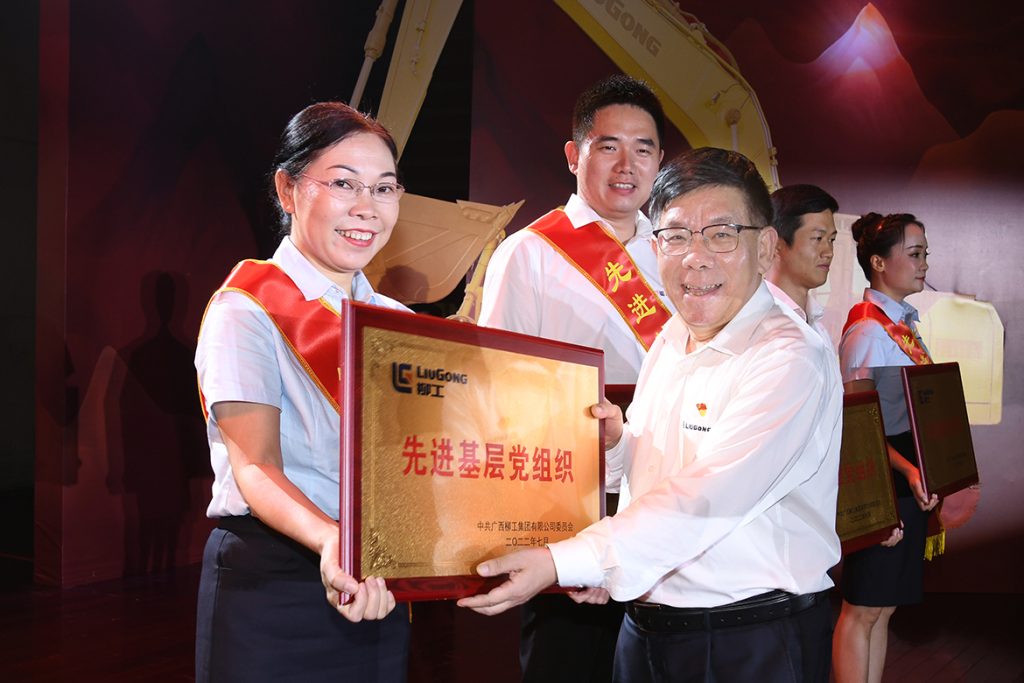 20220701-07-1024x683 ÒÚÍòÏÈÉúMR¡¤(Öйú¼¯ÍÅ)¹Ù·½ÍøÕ¾