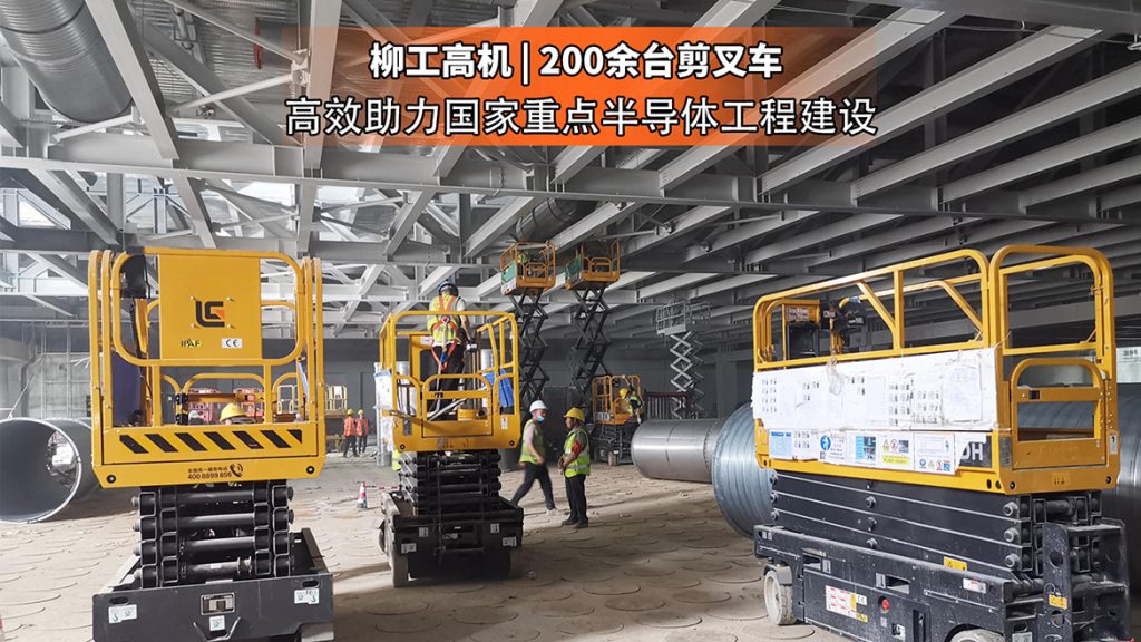 20220815-01-1024x576 ÒÚÍòÏÈÉúMR¡¤(Öйú¼¯ÍÅ)¹Ù·½ÍøÕ¾