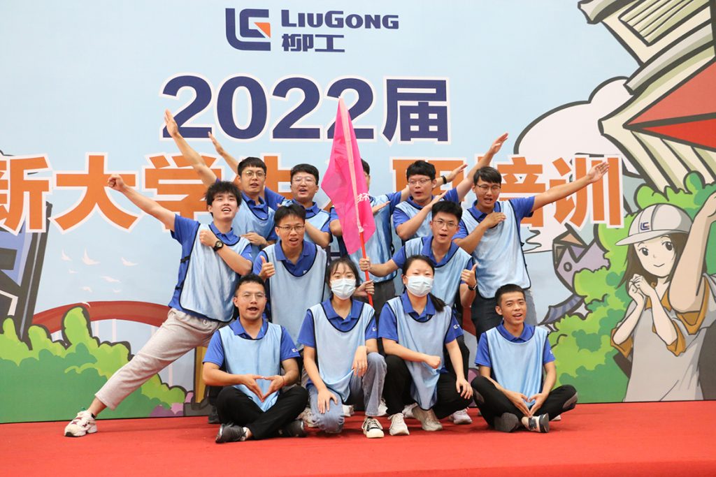 20220831-1-10-1024x683 亿万先生MR·(中国集团)官方网站