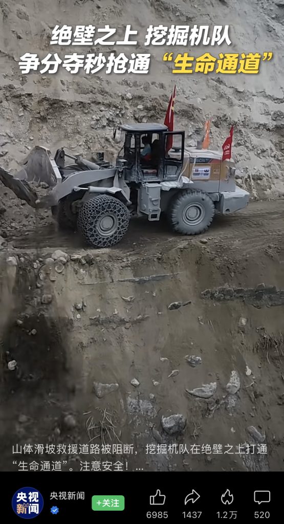 20220905-01-555x1024 亿万先生MR·(中国集团)官方网站