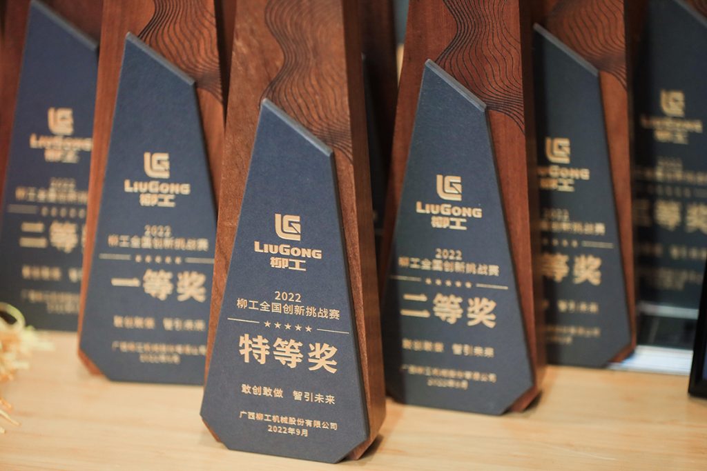 20220915-03-1024x683 ÒÚÍòÏÈÉúMR¡¤(Öйú¼¯ÍÅ)¹Ù·½ÍøÕ¾