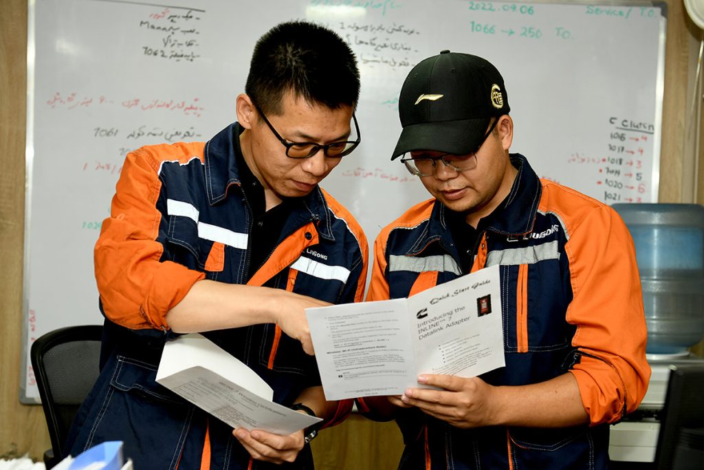 20220917-02-1024x683 ÒÚÍòÏÈÉúMR¡¤(Öйú¼¯ÍÅ)¹Ù·½ÍøÕ¾