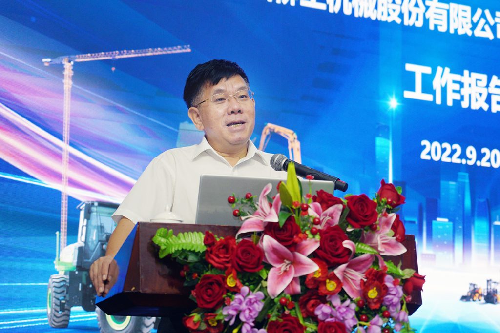 20220920-03-1024x683 ÒÚÍòÏÈÉúMR¡¤(Öйú¼¯ÍÅ)¹Ù·½ÍøÕ¾