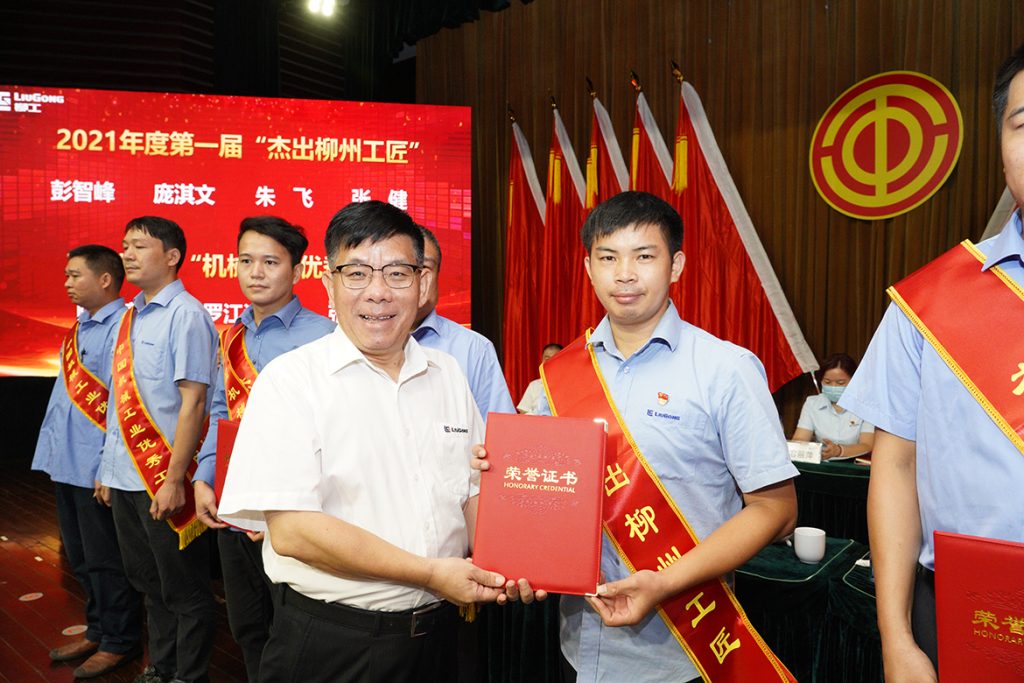 20220920-04-1024x683 ÒÚÍòÏÈÉúMR¡¤(Öйú¼¯ÍÅ)¹Ù·½ÍøÕ¾