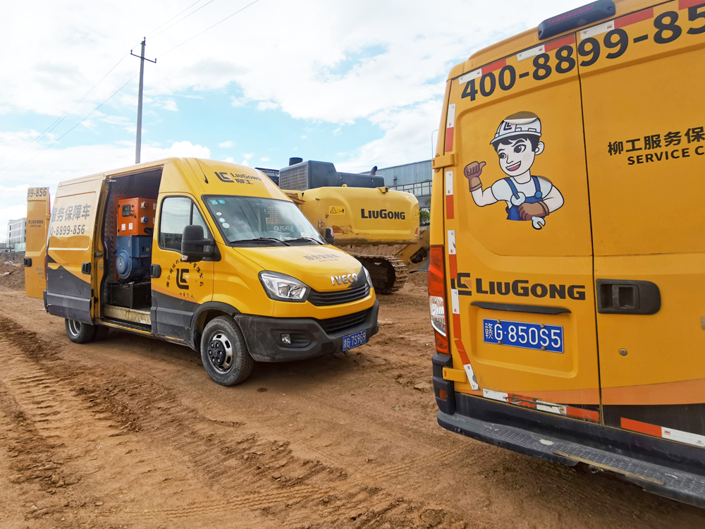 20220928-1000-750-B ÒÚÍòÏÈÉúMR¡¤(Öйú¼¯ÍÅ)¹Ù·½ÍøÕ¾