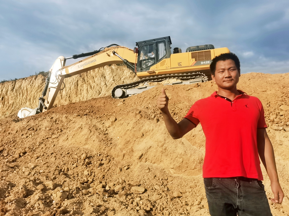 20220928-1000-750-C ÒÚÍòÏÈÉúMR¡¤(Öйú¼¯ÍÅ)¹Ù·½ÍøÕ¾