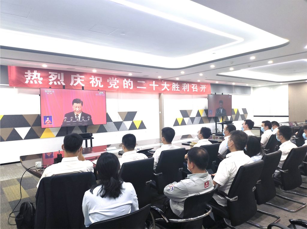 ��������MR��(�й�����)�ٷ���վ