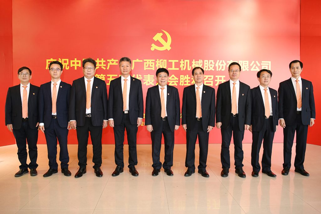 20221031-01-1024x683 ÒÚÍòÏÈÉúMR¡¤(Öйú¼¯ÍÅ)¹Ù·½ÍøÕ¾