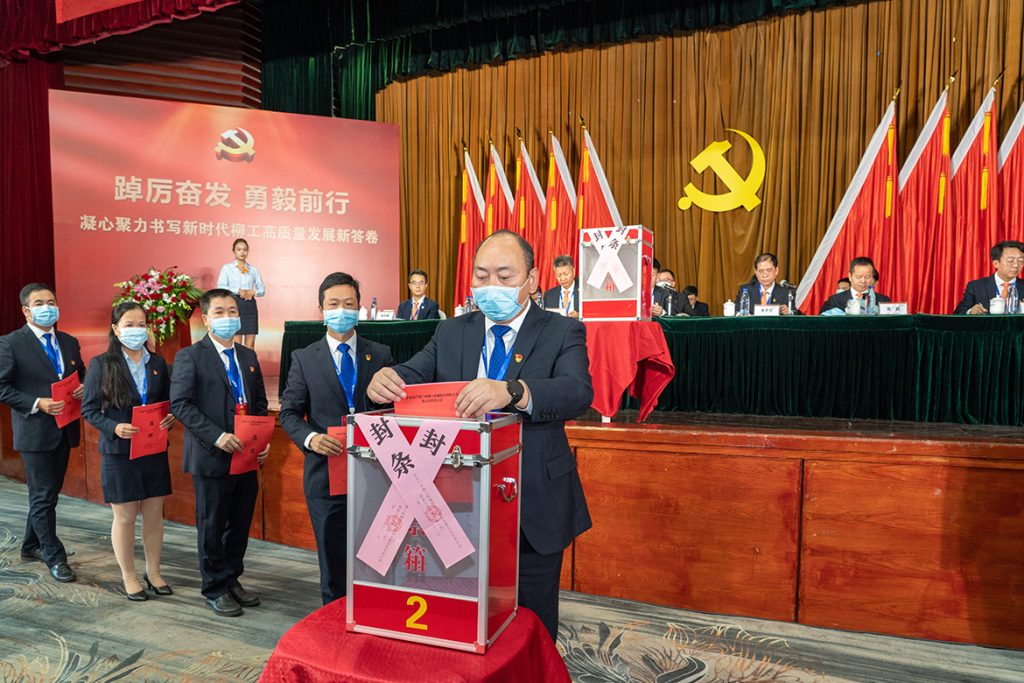 20221031-05-1-1024x683 ÒÚÍòÏÈÉúMR¡¤(Öйú¼¯ÍÅ)¹Ù·½ÍøÕ¾