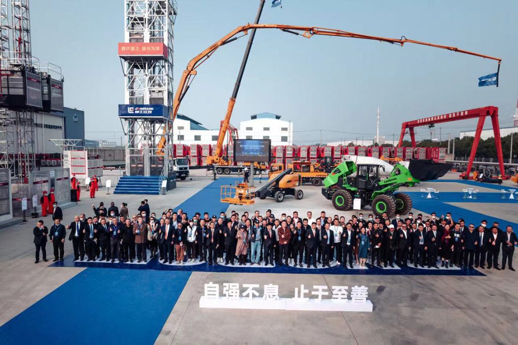 20221104-02-1024x683 ÒÚÍòÏÈÉúMR¡¤(Öйú¼¯ÍÅ)¹Ù·½ÍøÕ¾