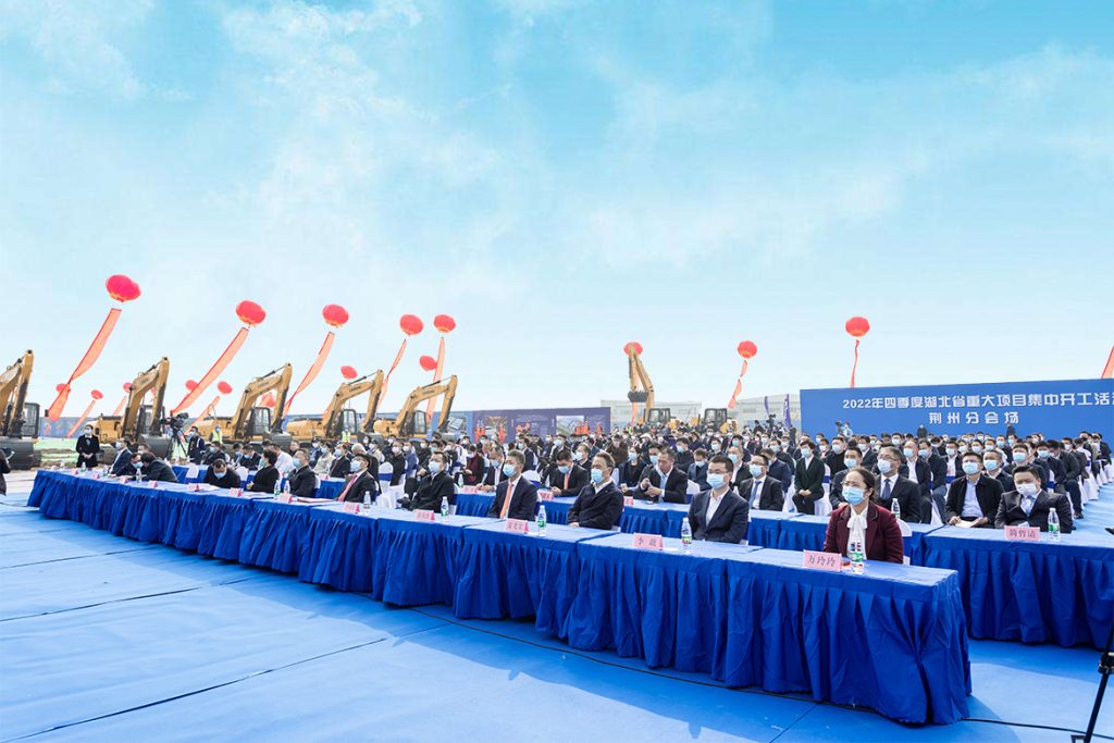 20221104-03-1024x683 ÒÚÍòÏÈÉúMR¡¤(Öйú¼¯ÍÅ)¹Ù·½ÍøÕ¾