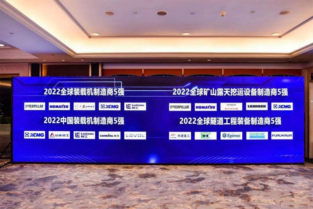 20221121-01-1024x683 ÒÚÍòÏÈÉúMR¡¤(Öйú¼¯ÍÅ)¹Ù·½ÍøÕ¾