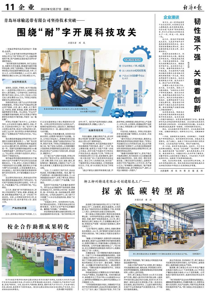 ��������MR��(�й�����)�ٷ���վ