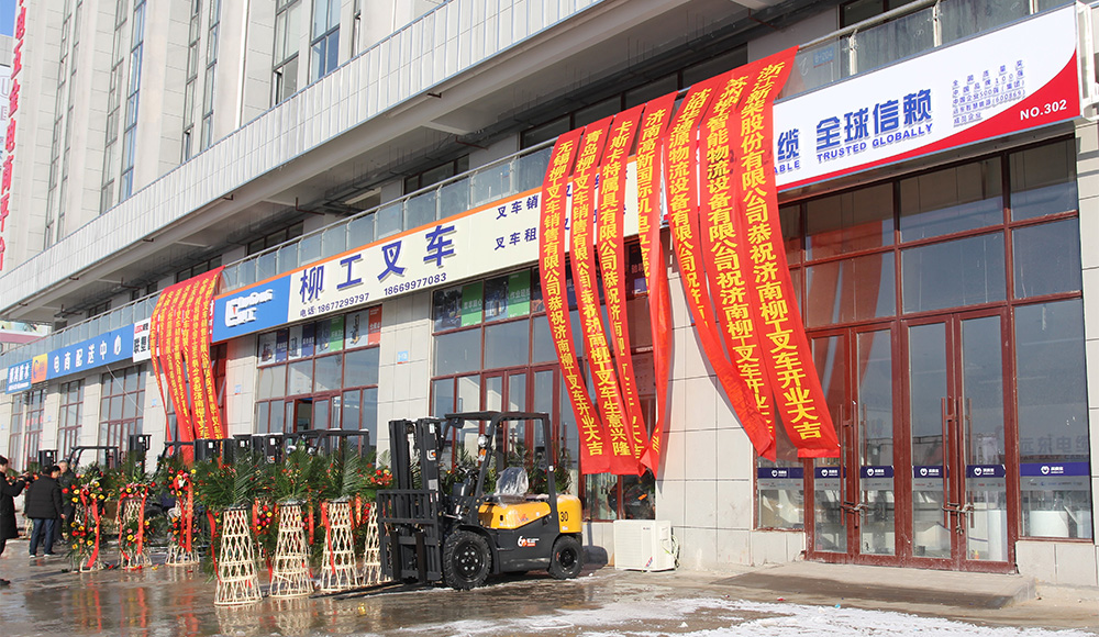 ��������MR��(�й�����)�ٷ���վ