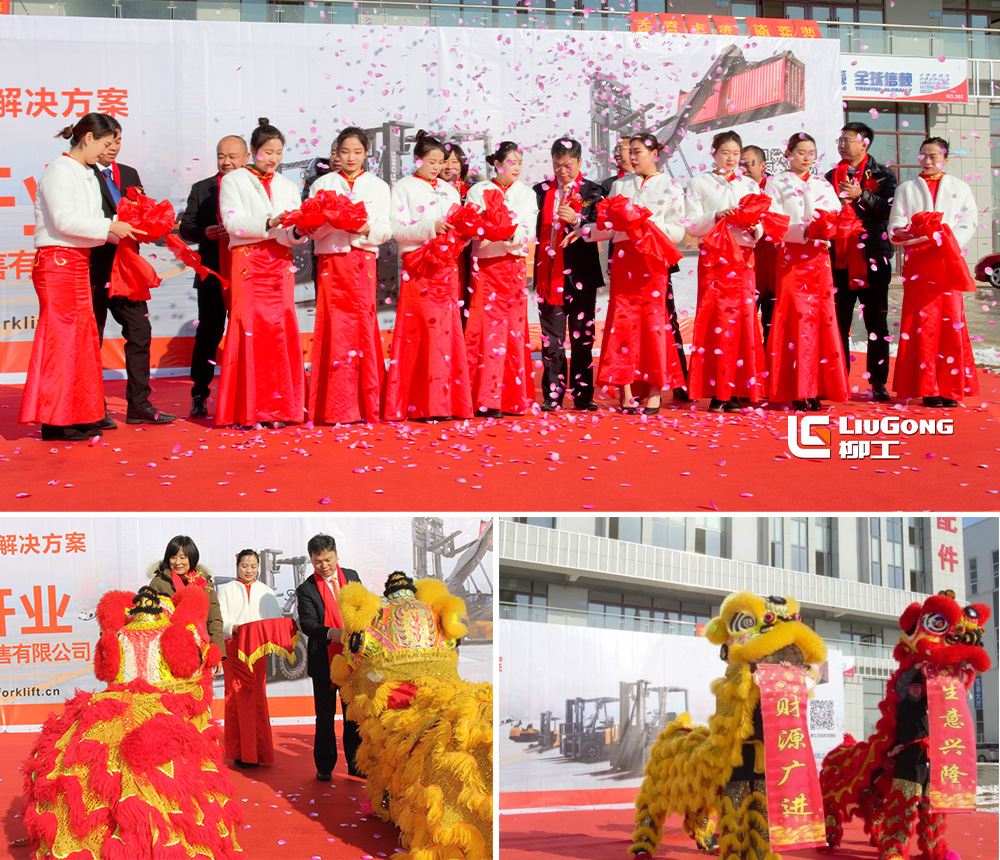 ��������MR��(�й�����)�ٷ���վ