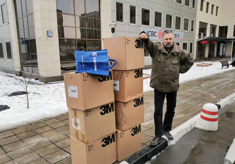 ��������MR��(�й�����)�ٷ���վ