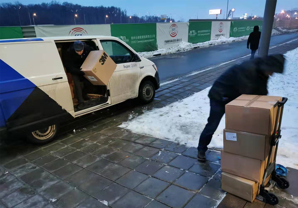 ��������MR��(�й�����)�ٷ���վ