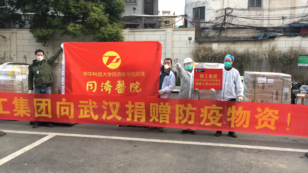 ��������MR��(�й�����)�ٷ���վ