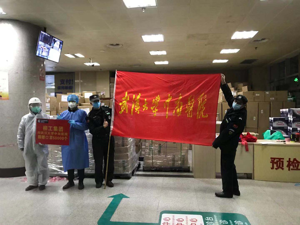 ��������MR��(�й�����)�ٷ���վ