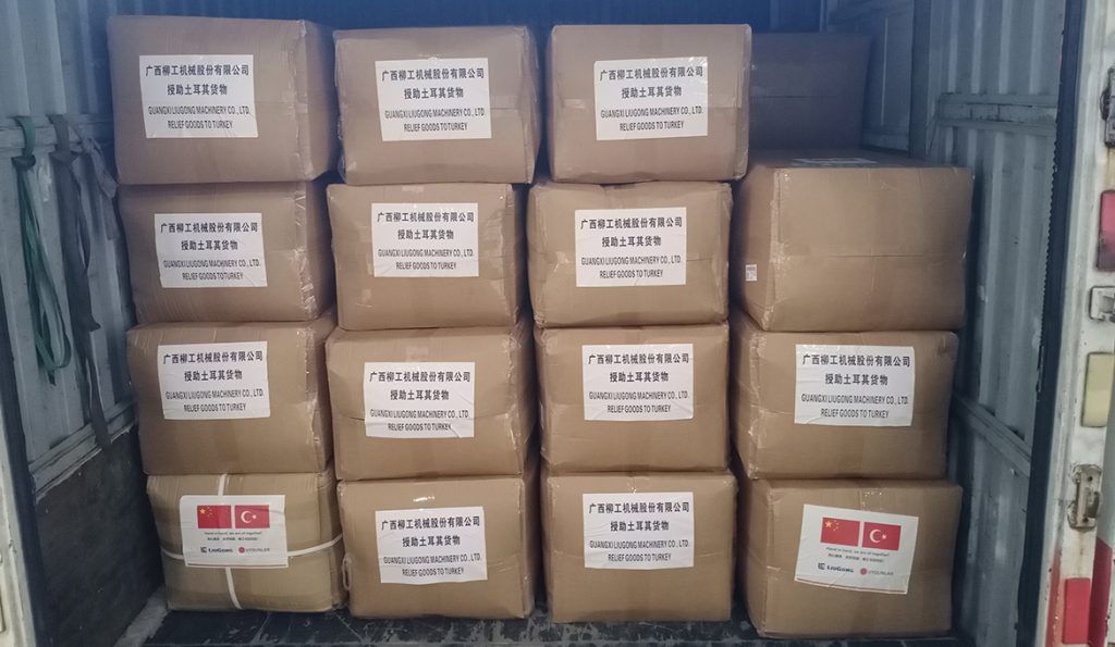 ��������MR��(�й�����)�ٷ���վ