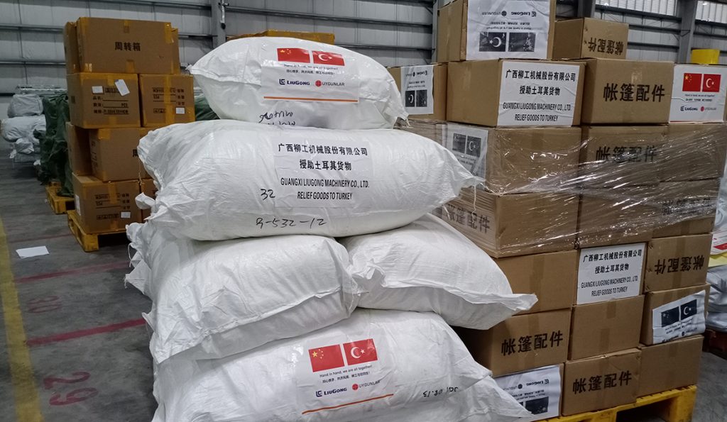 ��������MR��(�й�����)�ٷ���վ