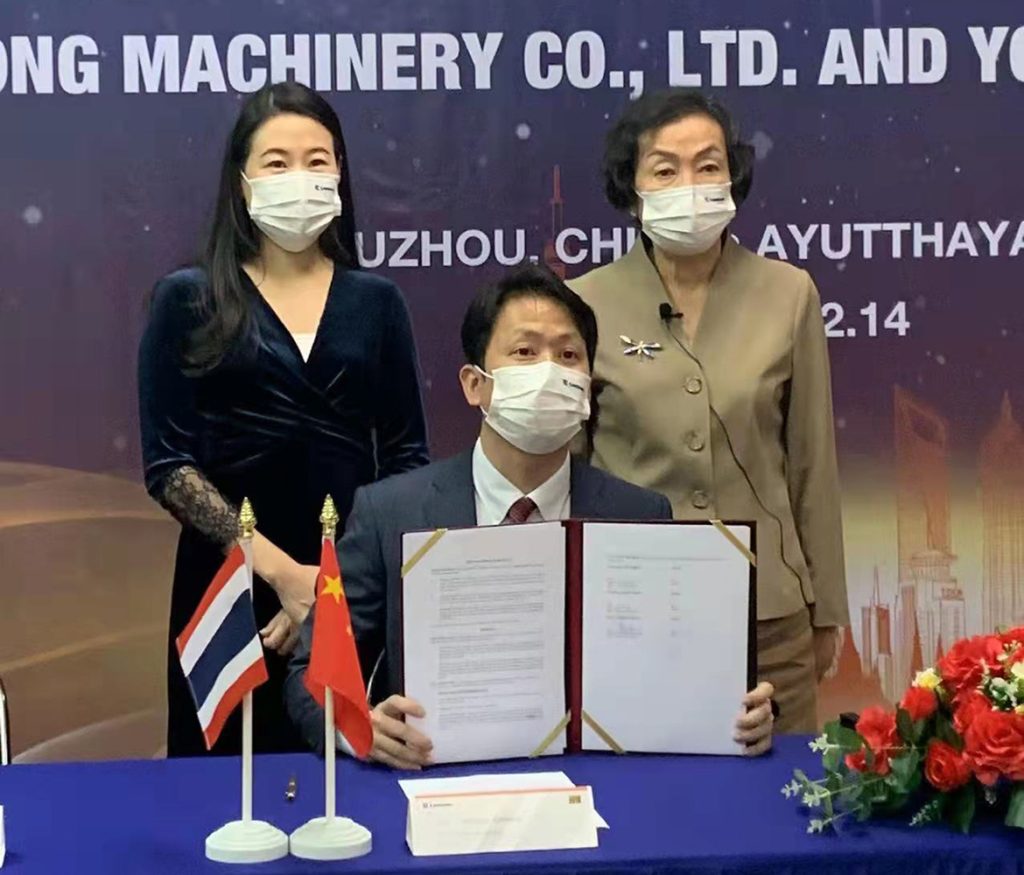 0214-Contract-Signing-in-Thailand-1024x875 亿万先生MR·(中国集团)官方网站