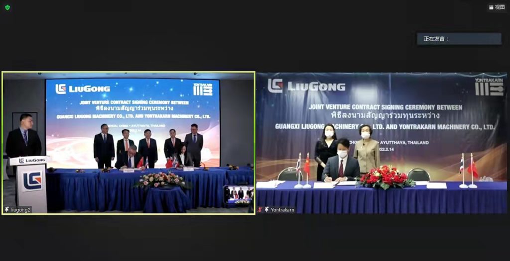 0214-Online1-1024x525 亿万先生MR·(中国集团)官方网站