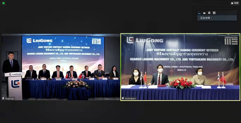 0214-Online2-1024x525 亿万先生MR·(中国集团)官方网站