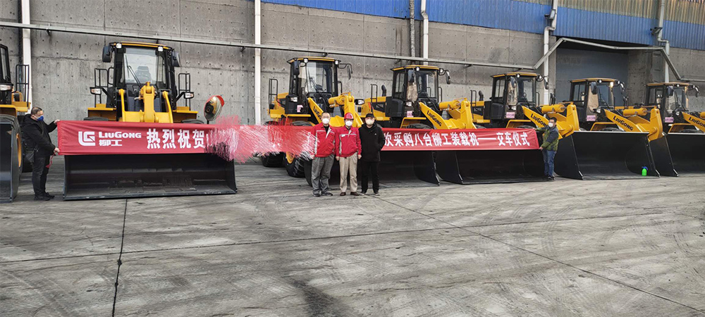 0221-4 ÒÚÍòÏÈÉúMR¡¤(Öйú¼¯ÍÅ)¹Ù·½ÍøÕ¾