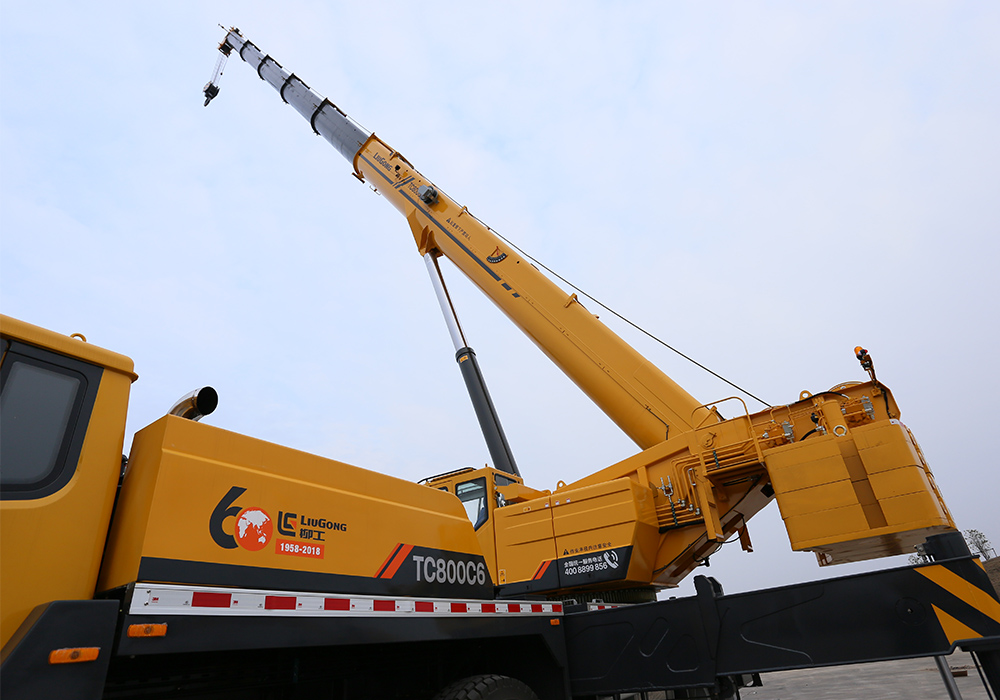 0221-6 ÒÚÍòÏÈÉúMR¡¤(Öйú¼¯ÍÅ)¹Ù·½ÍøÕ¾