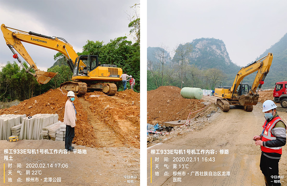 ��������MR��(�й�����)�ٷ���վ