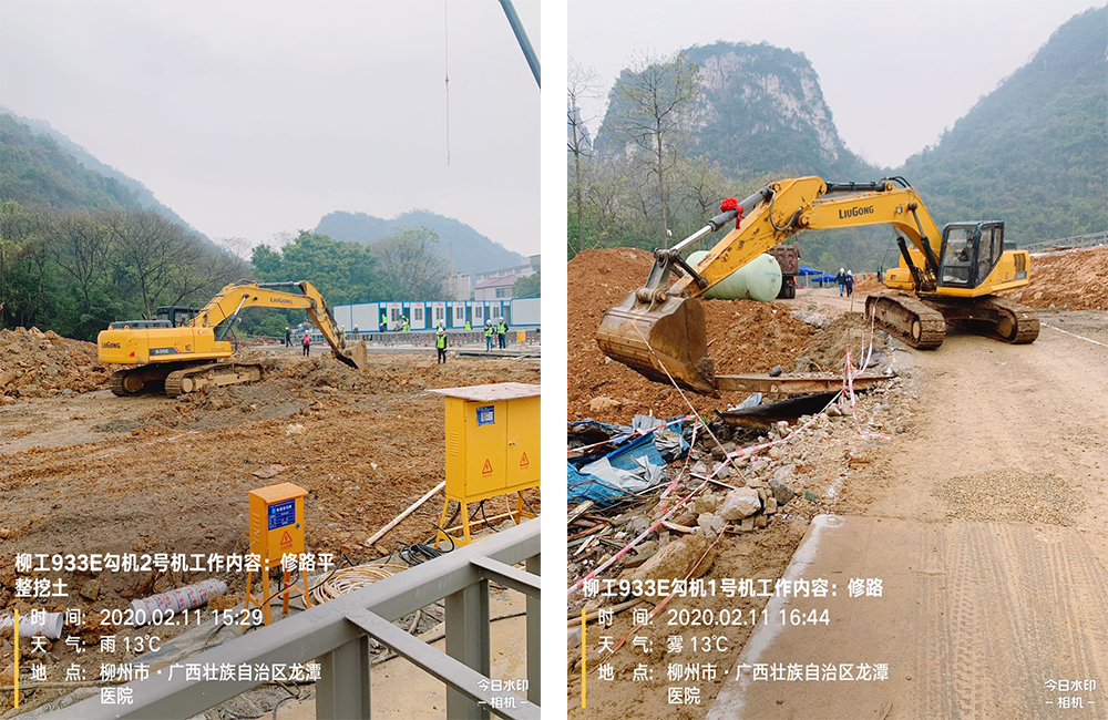 ��������MR��(�й�����)�ٷ���վ