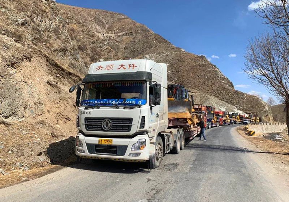 ��������MR��(�й�����)�ٷ���վ