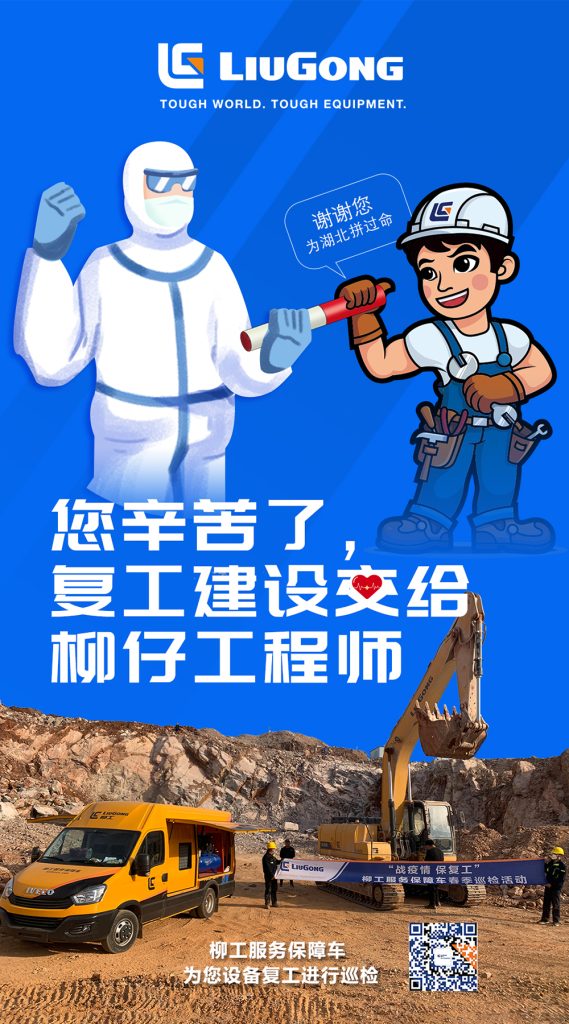 ��������MR��(�й�����)�ٷ���վ