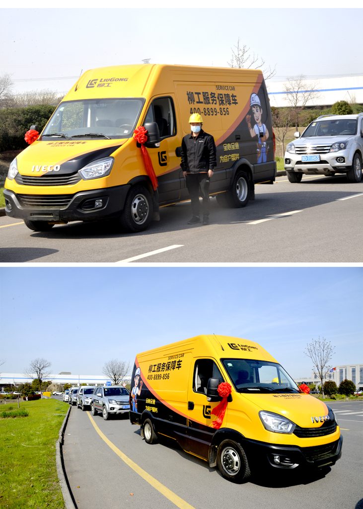 ��������MR��(�й�����)�ٷ���վ