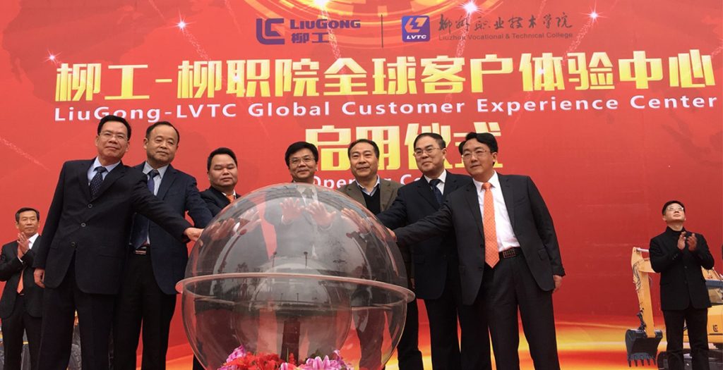 ��������MR��(�й�����)�ٷ���վ