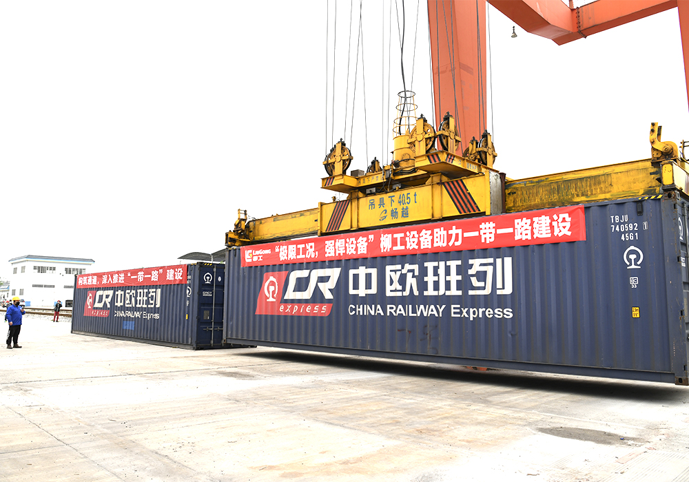 0403-1-1 ÒÚÍòÏÈÉúMR¡¤(Öйú¼¯ÍÅ)¹Ù·½ÍøÕ¾