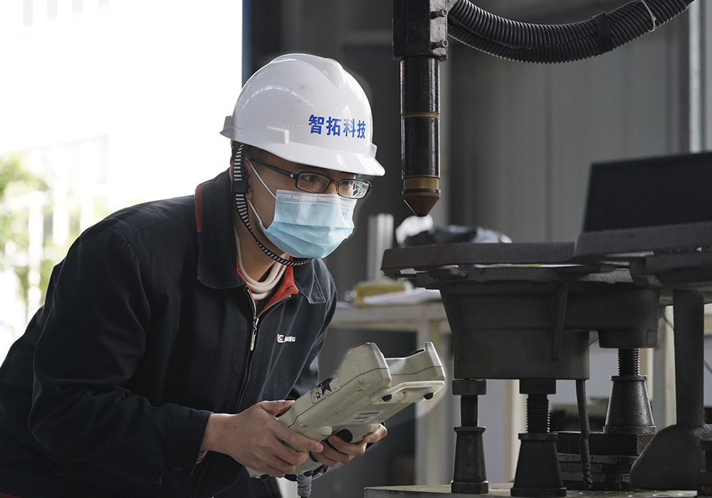 0426-3 ÒÚÍòÏÈÉúMR¡¤(Öйú¼¯ÍÅ)¹Ù·½ÍøÕ¾