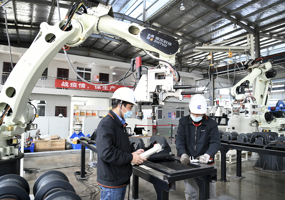 0426-4 ÒÚÍòÏÈÉúMR¡¤(Öйú¼¯ÍÅ)¹Ù·½ÍøÕ¾