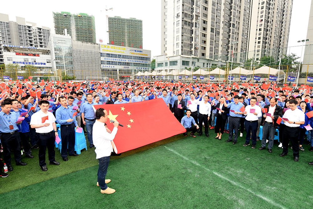 ��������MR��(�й�����)�ٷ���վ