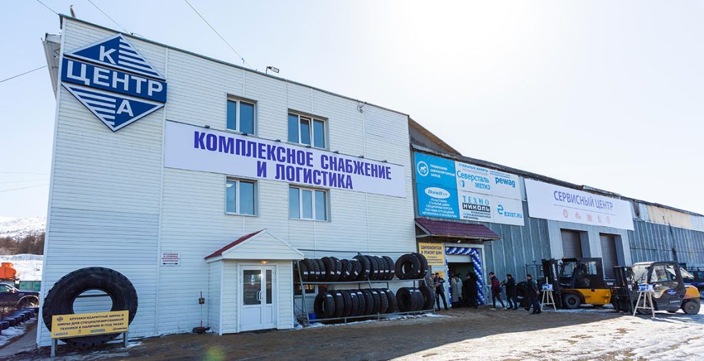 0510-5e-1024x525 亿万先生MR·(中国集团)官方网站