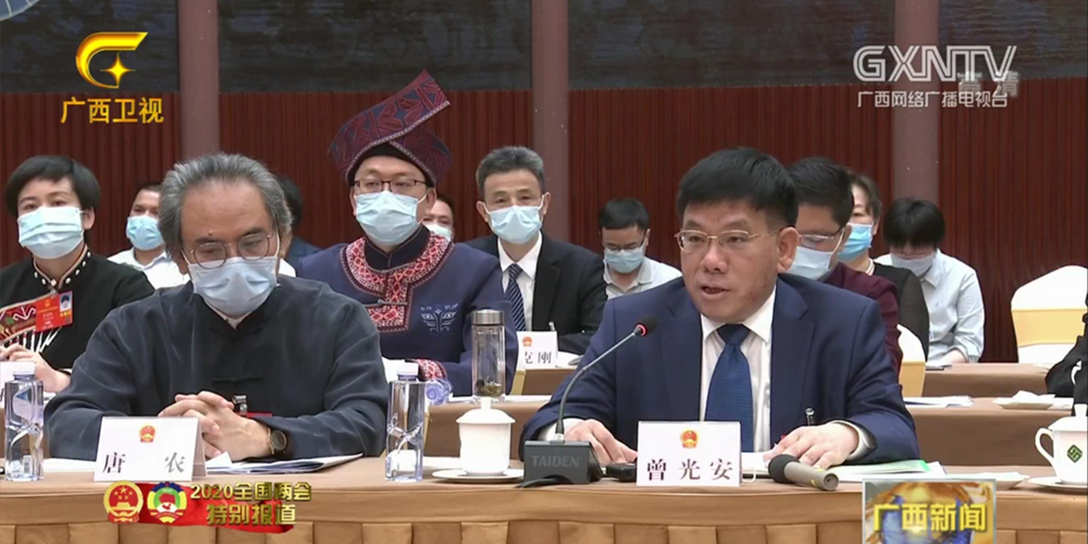 ��������MR��(�й�����)�ٷ���վ