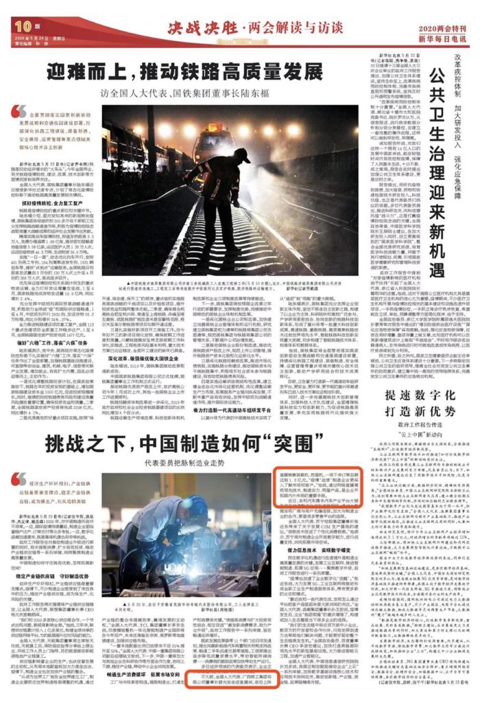 ��������MR��(�й�����)�ٷ���վ