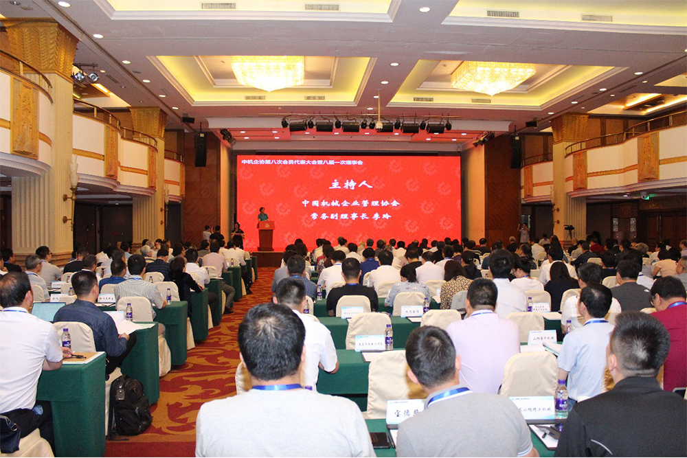 ��������MR��(�й�����)�ٷ���վ