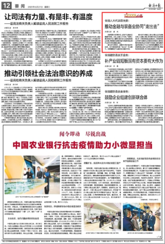 ��������MR��(�й�����)�ٷ���վ