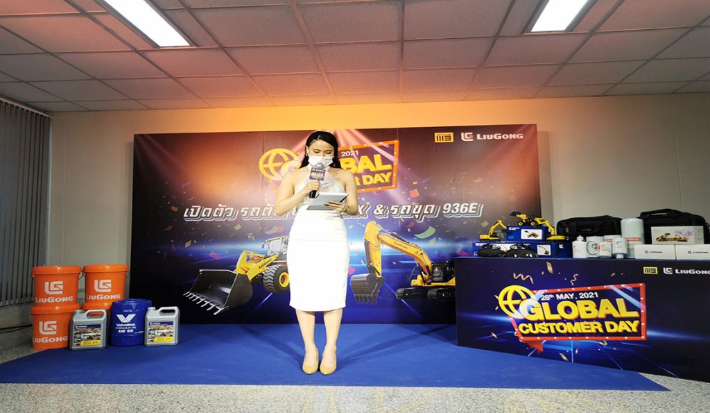 0528-Live4-1024x595 亿万先生MR·(中国集团)官方网站