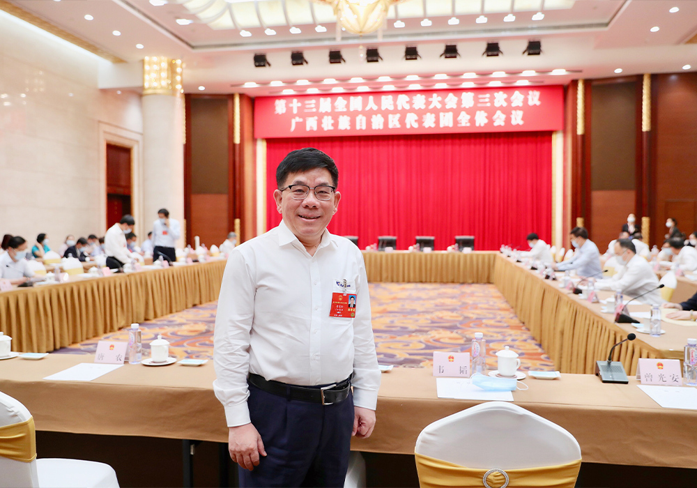 0602-1-1 ÒÚÍòÏÈÉúMR¡¤(Öйú¼¯ÍÅ)¹Ù·½ÍøÕ¾