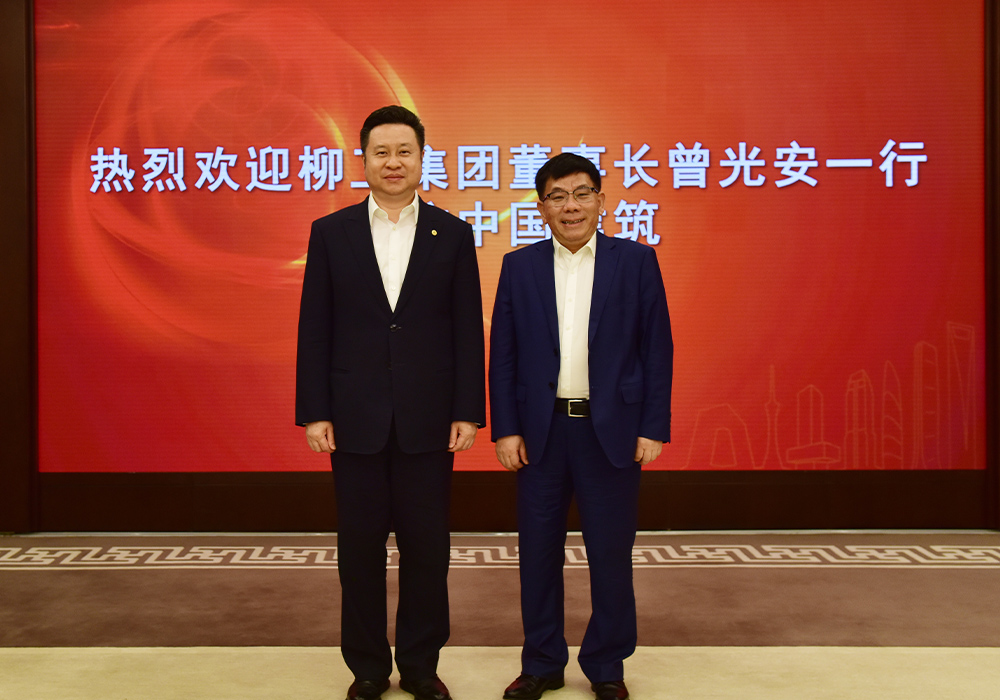 0602-3 ÒÚÍòÏÈÉúMR¡¤(Öйú¼¯ÍÅ)¹Ù·½ÍøÕ¾