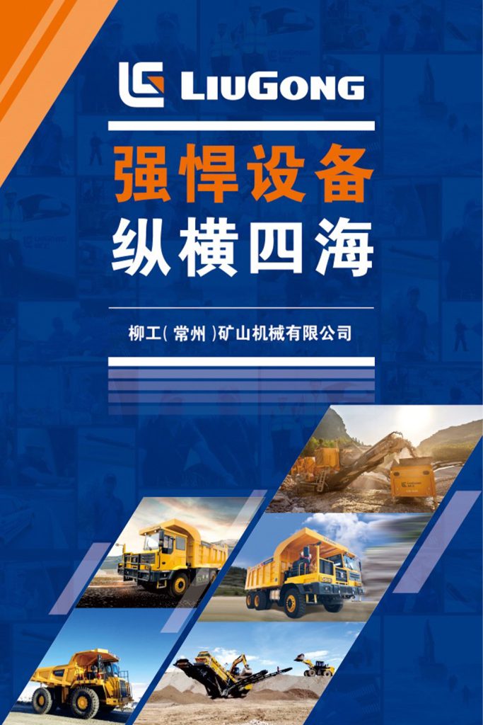 ��������MR��(�й�����)�ٷ���վ